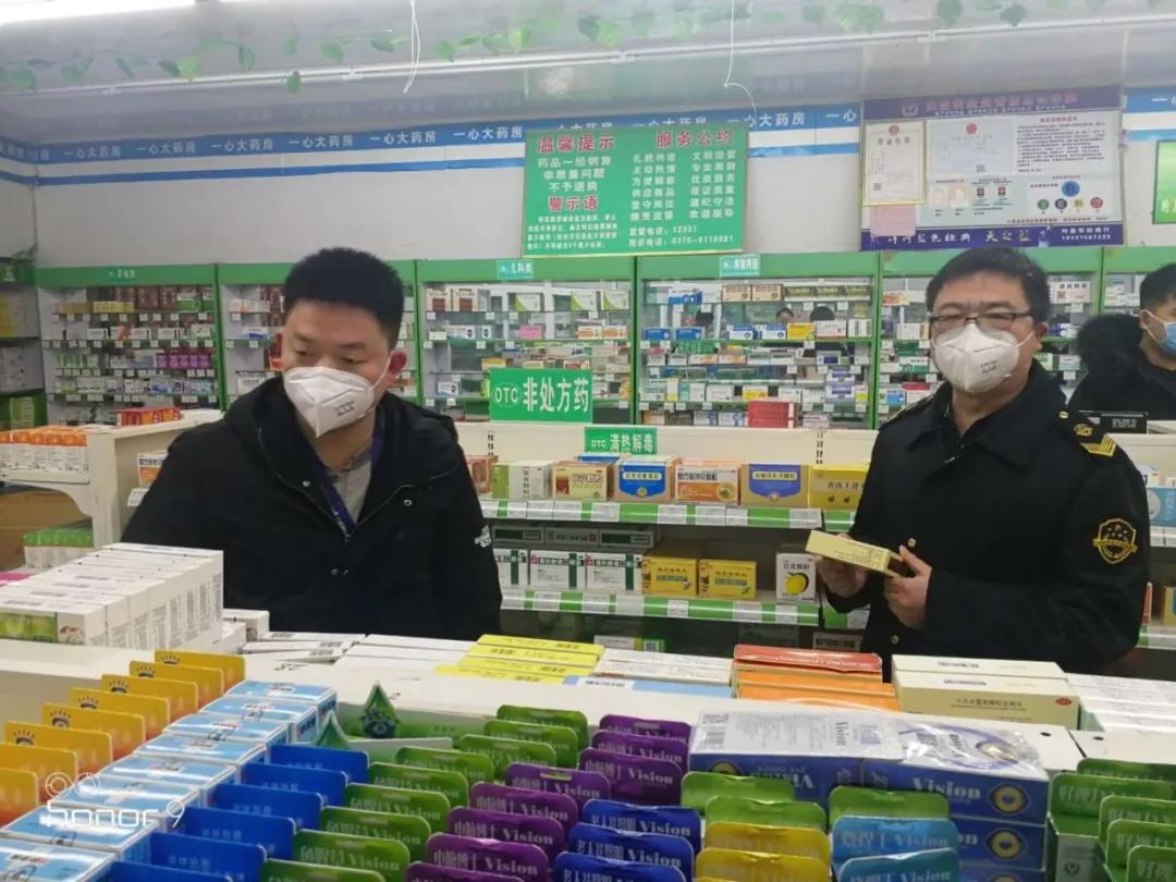 葉縣教體局網(wǎng)最新通知揭秘，科技引領(lǐng)教育革新之路