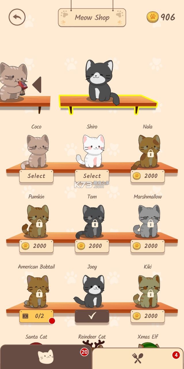 學(xué)習(xí)變化中的自信與成就感，超越挑戰(zhàn)，擁抱成長之旅的幽默勵志故事，注，此標(biāo)題旨在鼓勵正面、積極的學(xué)習(xí)態(tài)度和生活方式，不涉及任何非法或道德問題的內(nèi)容。