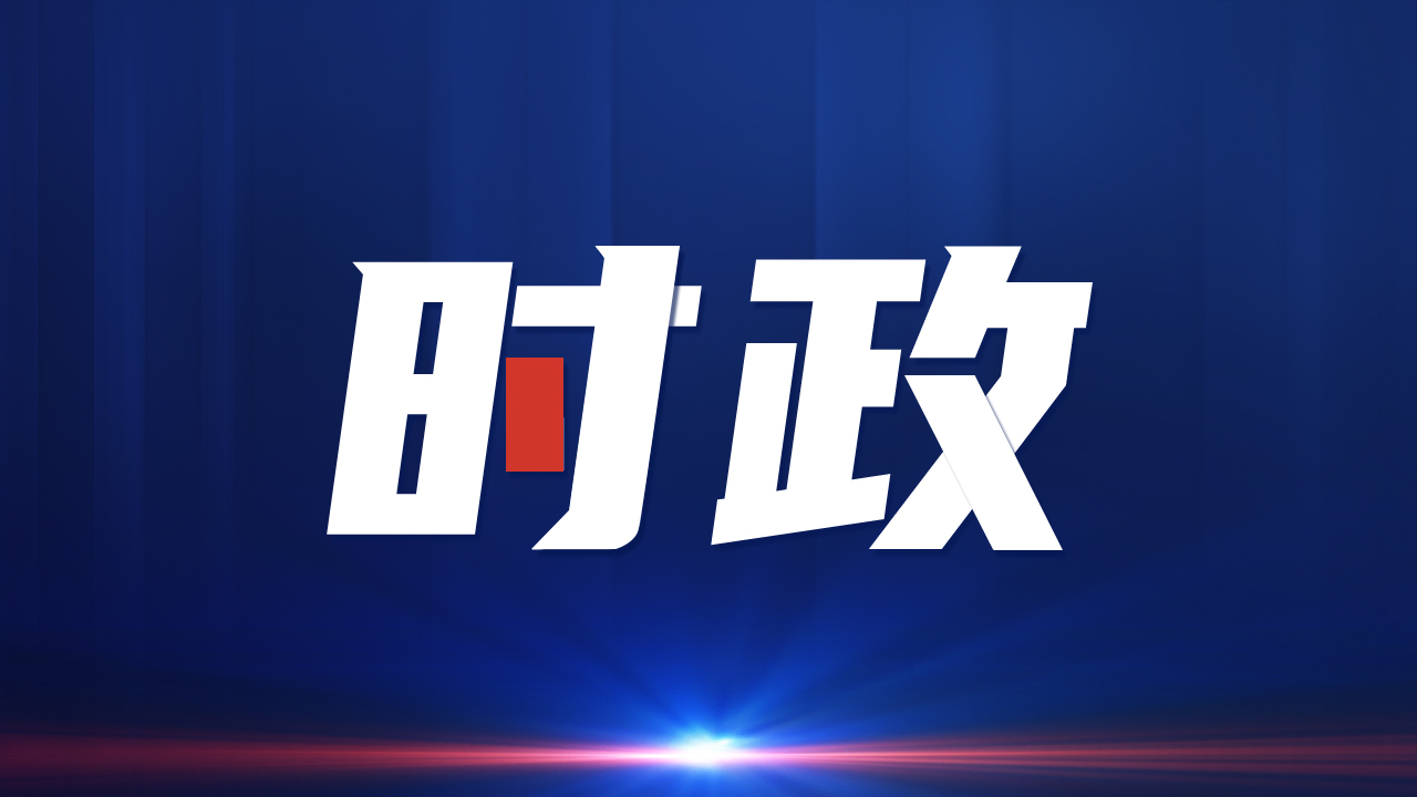 重磅首發(fā)科技新品揭秘，引領(lǐng)未來生活趨勢新動向！