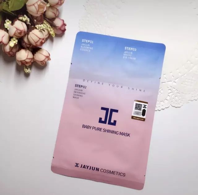 水光櫻花面膜新包裝，探索寧靜自然美景之旅