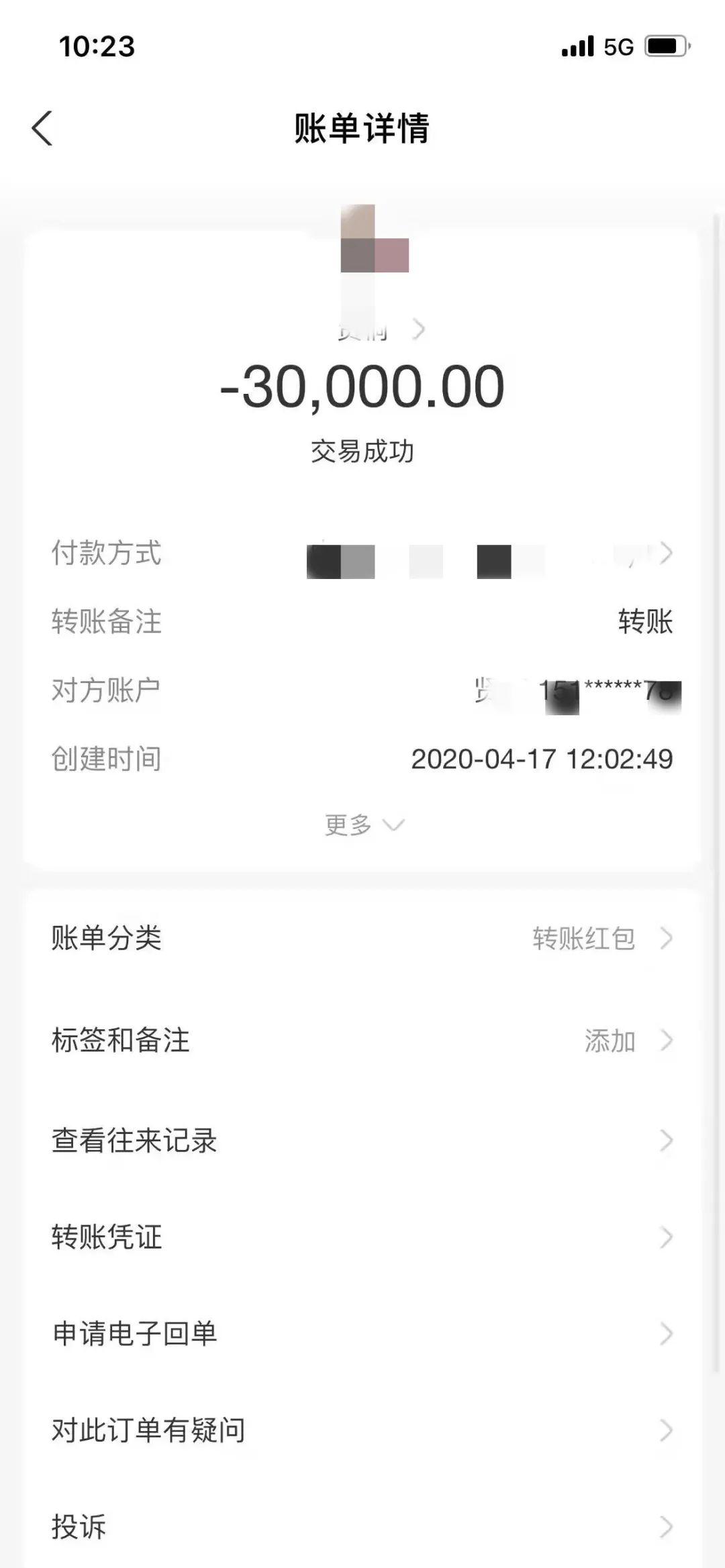 泉港最新車禍應對指南，初學者與進階用戶的步驟詳解