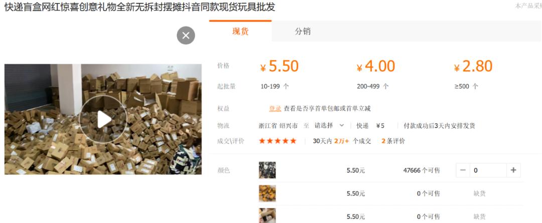 最新手機(jī)進(jìn)價(jià)深度論述，掌握最新手機(jī)進(jìn)貨成本資訊