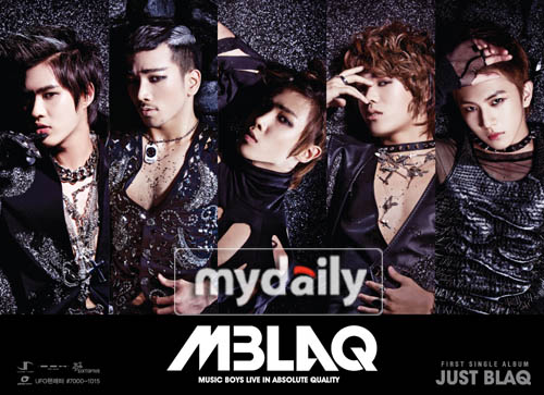 MBL最新動(dòng)態(tài)更新，最新消息一覽