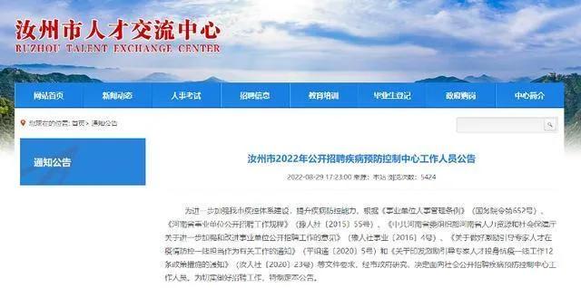 運(yùn)動(dòng)場(chǎng)館燈具 第290頁