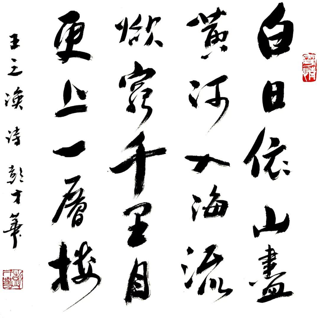 茅臺(tái)時(shí)光，一杯酒，一生的情與最新價(jià)格展望到2024年