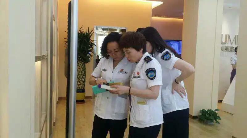 蘭州藥店最新招聘信息，探尋特色健康寶藏之旅