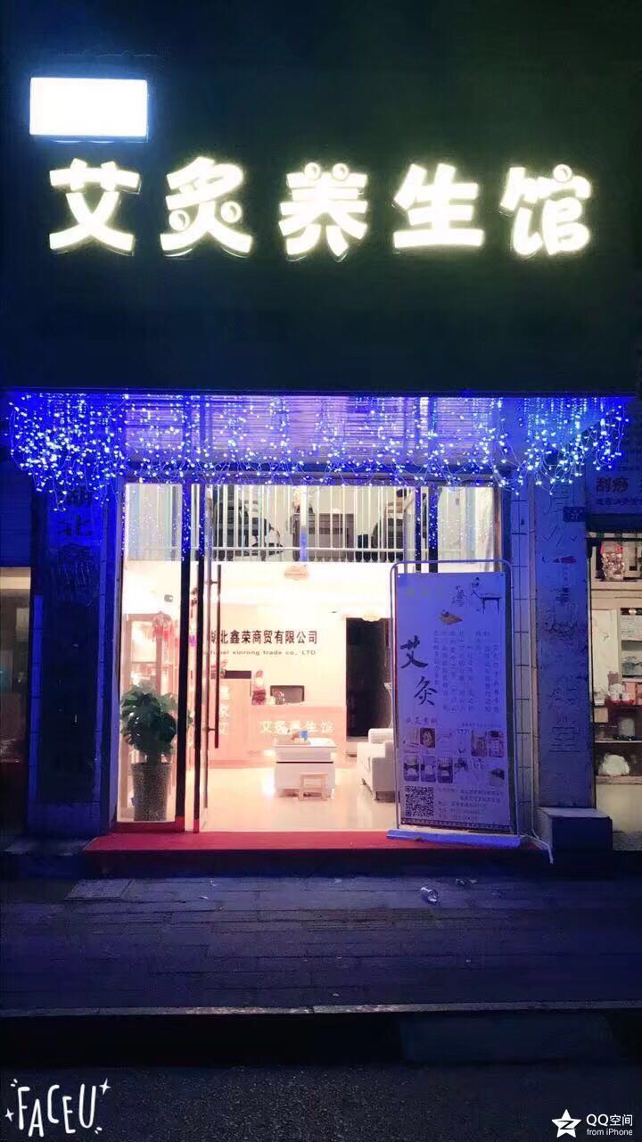 嘉魚熱線最新招工，時代背景下的招工新篇章