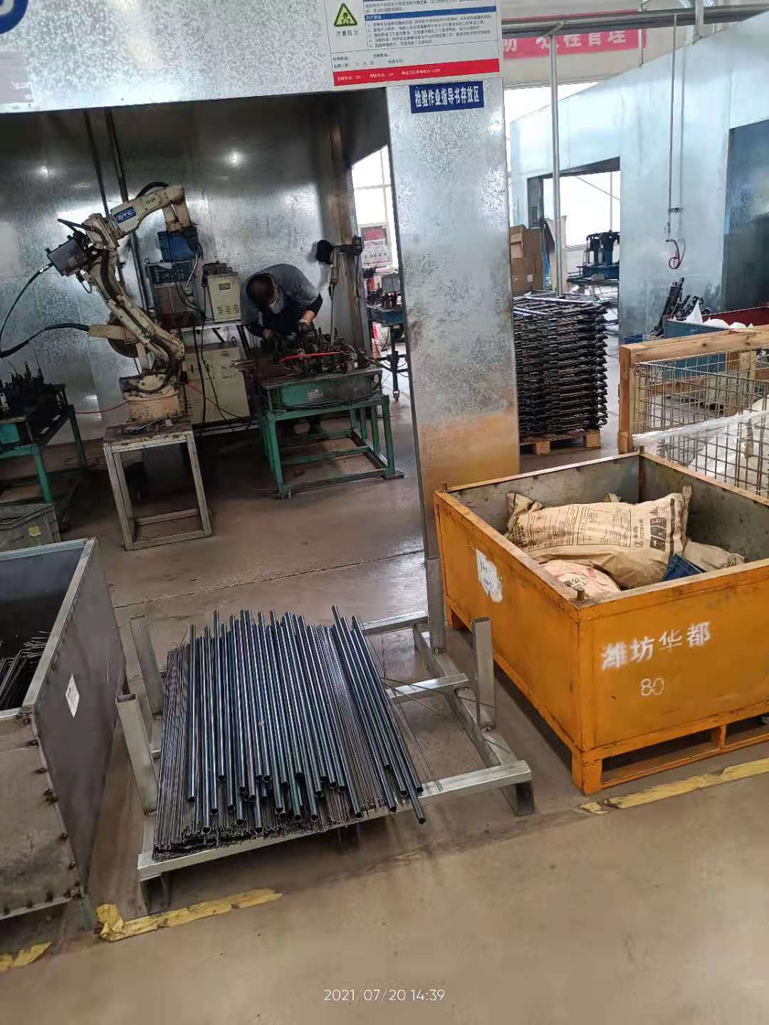 深圳焊工求職奇遇與友情溫暖，最新招聘信息揭秘