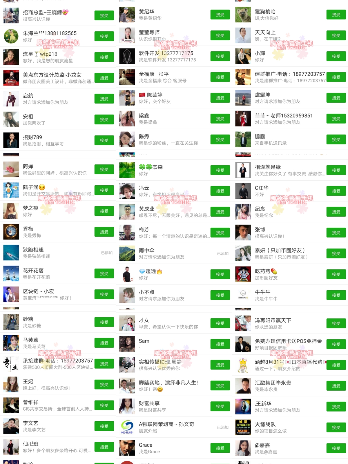 2024今晚新澳門開獎(jiǎng)結(jié)果,精準(zhǔn)解答方案詳解_JWE9.342抓拍版