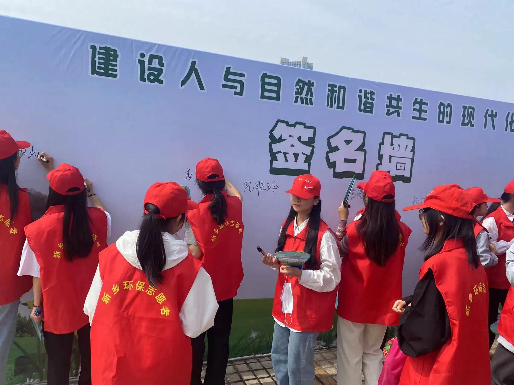 新鄉(xiāng)美好城最新動態(tài)揭秘，城市發(fā)展的前沿動態(tài)??