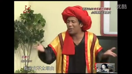 宋小寶最新搞笑小品，時(shí)代的笑聲傳奇，掀起爆笑熱潮！