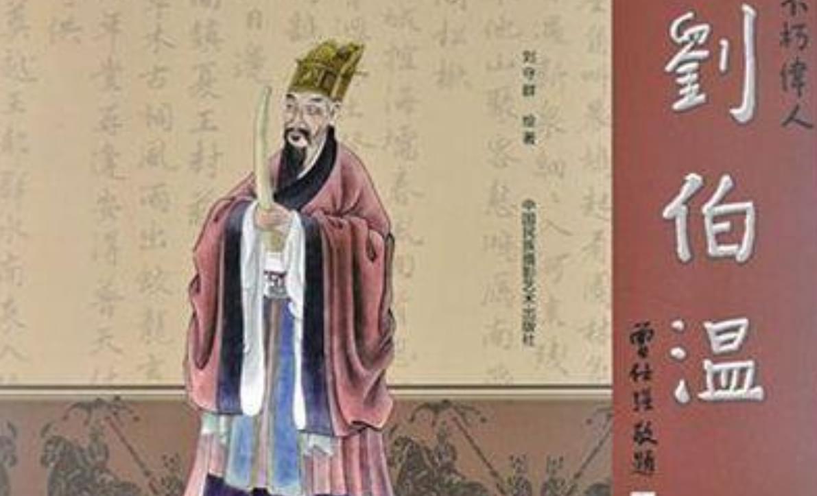 廣場(chǎng)燈具 第278頁(yè)