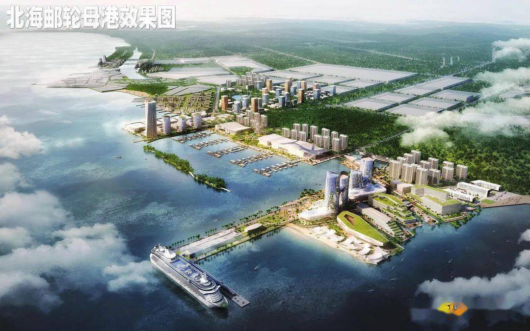 北海最新熱門資訊揭秘，不可不知的震撼消息！