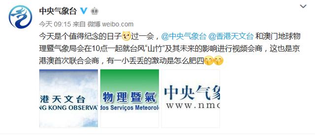 新澳門(mén)開(kāi)獎(jiǎng)結(jié)果記錄歷史,精細(xì)化方案決策_(dá)EUZ9.133奢華版