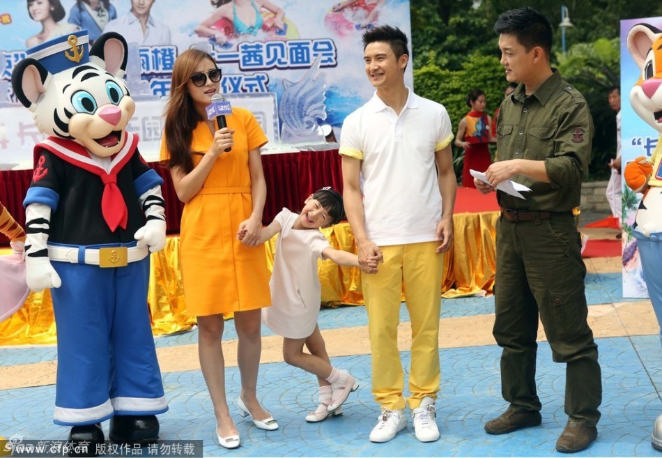 2024今晚澳門開(kāi)獎(jiǎng)結(jié)果,動(dòng)態(tài)解讀分析_JFB58.628物聯(lián)網(wǎng)版