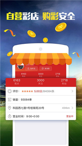 2014澳門天天開(kāi)好彩大全,最新答案詮釋說(shuō)明_CCP83.949固定版