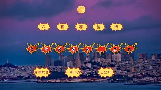 7777788888精準(zhǔn)跑狗圖,實(shí)地?cái)?shù)據(jù)評估分析_MOH58.936科技版