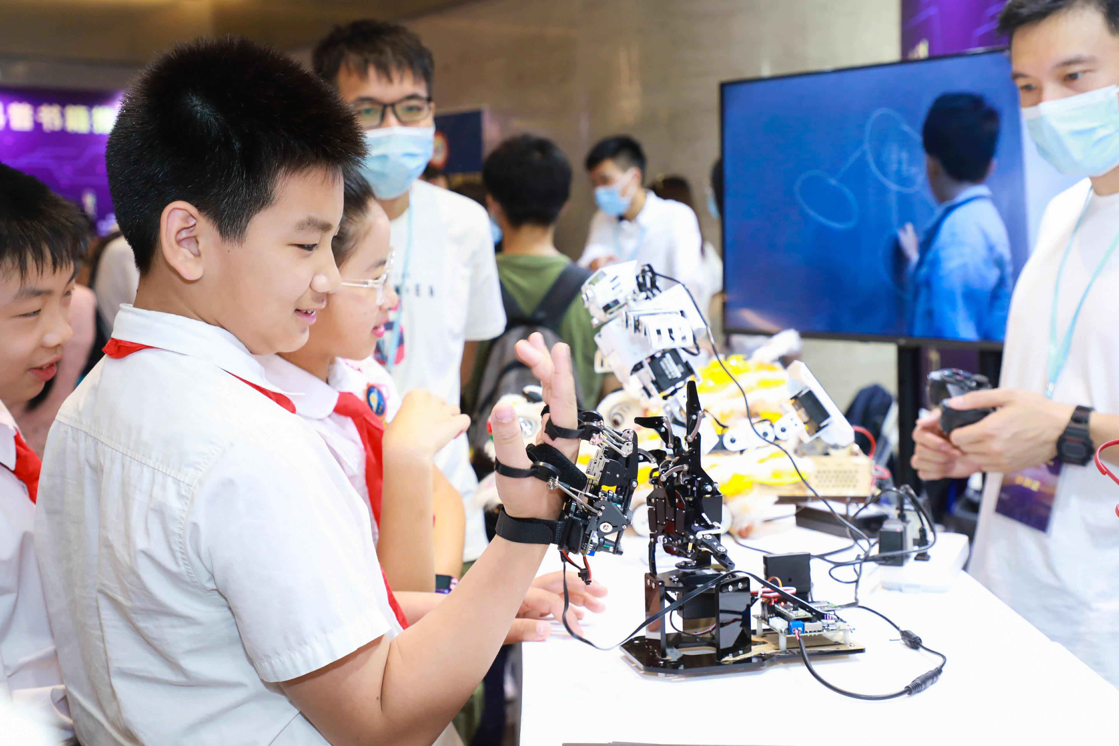 新奧天天開內(nèi)部資料,科技成果解析_VUG9.380高級版