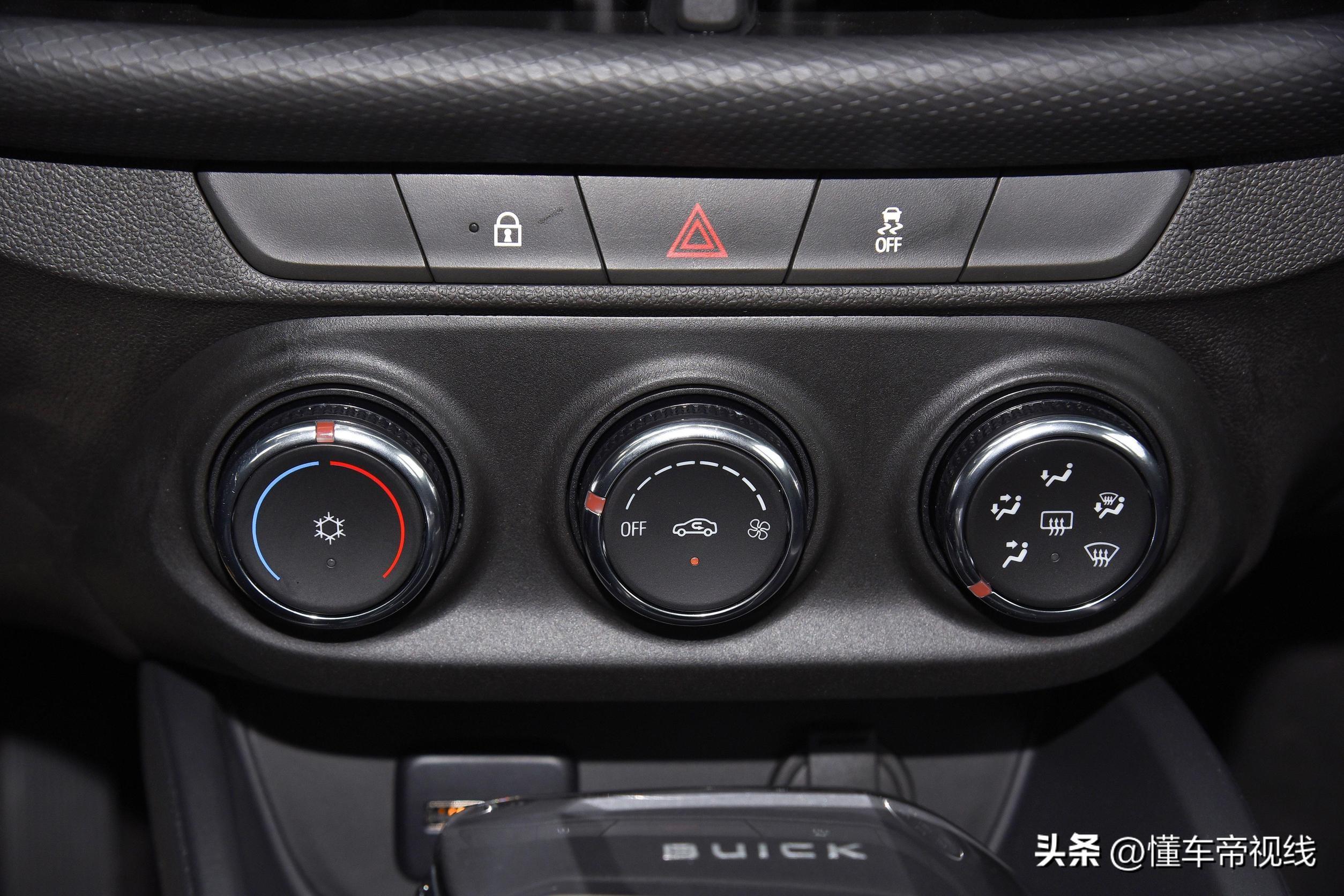 最新款威朗，科技駕馭未來，重塑駕駛體驗(yàn)