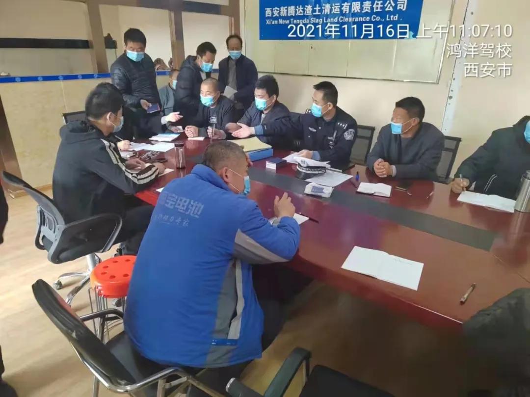 西安渣土車最新條例，科技助力城市管理，智能引領未來