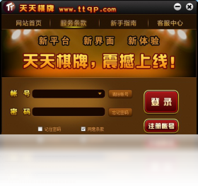 2023年澳門天天開彩免費記錄,社會承擔(dān)實踐戰(zhàn)略_TUP58.647編輯版