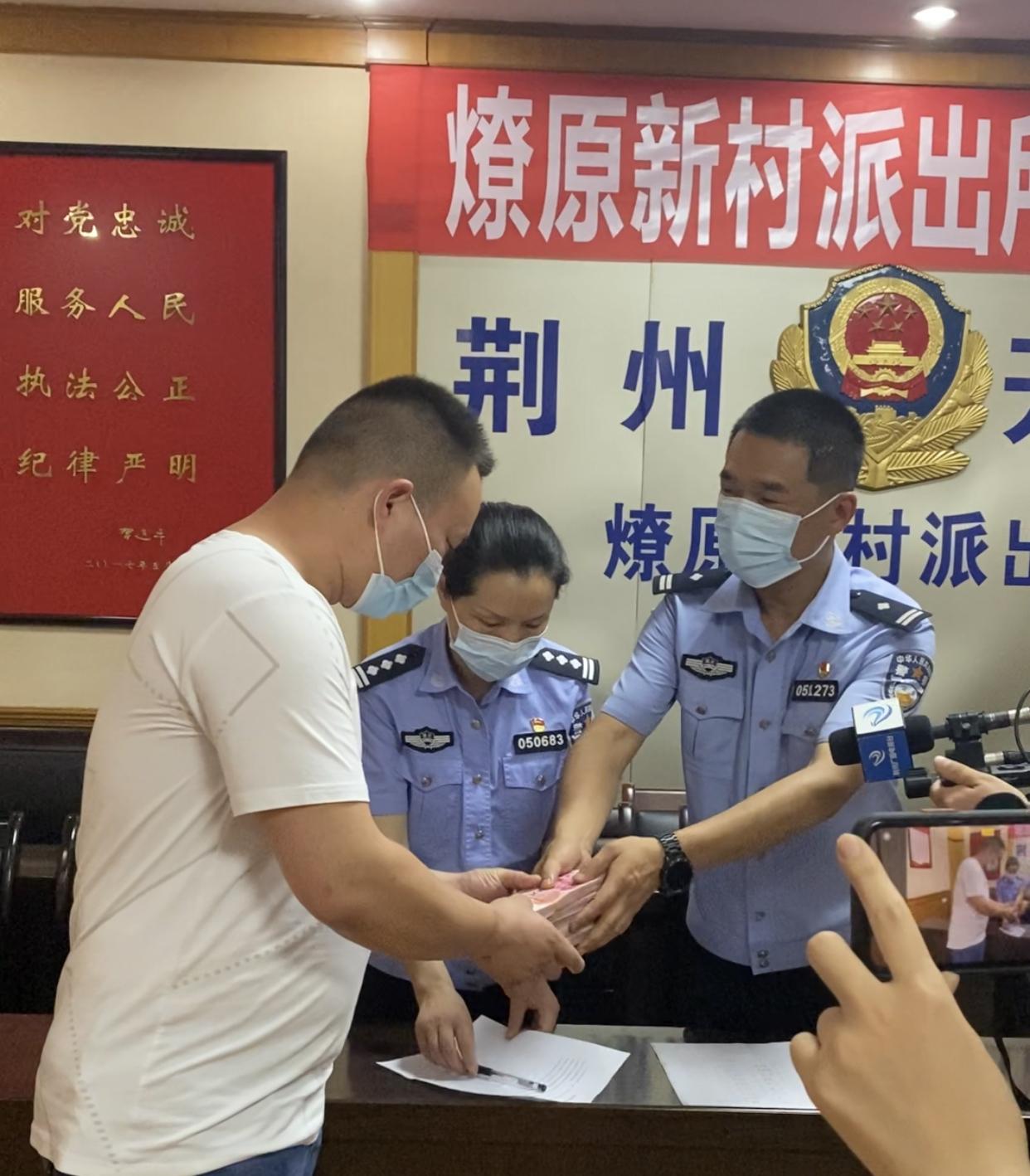 葉燎原新職務(wù)揭曉，引領(lǐng)科技新紀(jì)元，塑造未來(lái)生活體驗(yàn)領(lǐng)導(dǎo)者