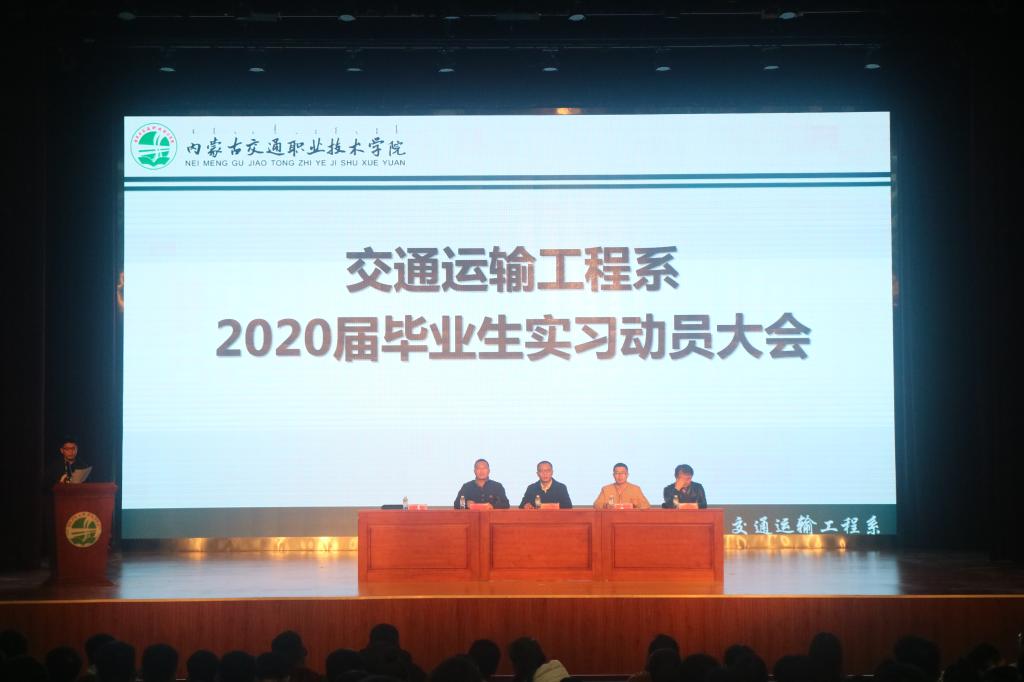 濠江論壇精準(zhǔn)資料79456期,現(xiàn)況評(píng)判解釋說(shuō)法_UBZ83.853強(qiáng)勁版