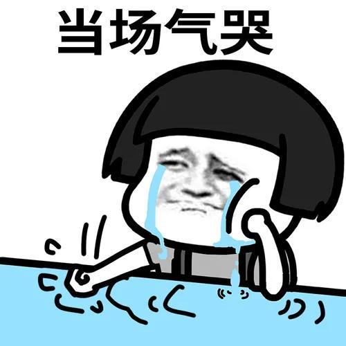 磨菇頭表情包的最新潮流，背后的故事與流行趨勢(shì)分析