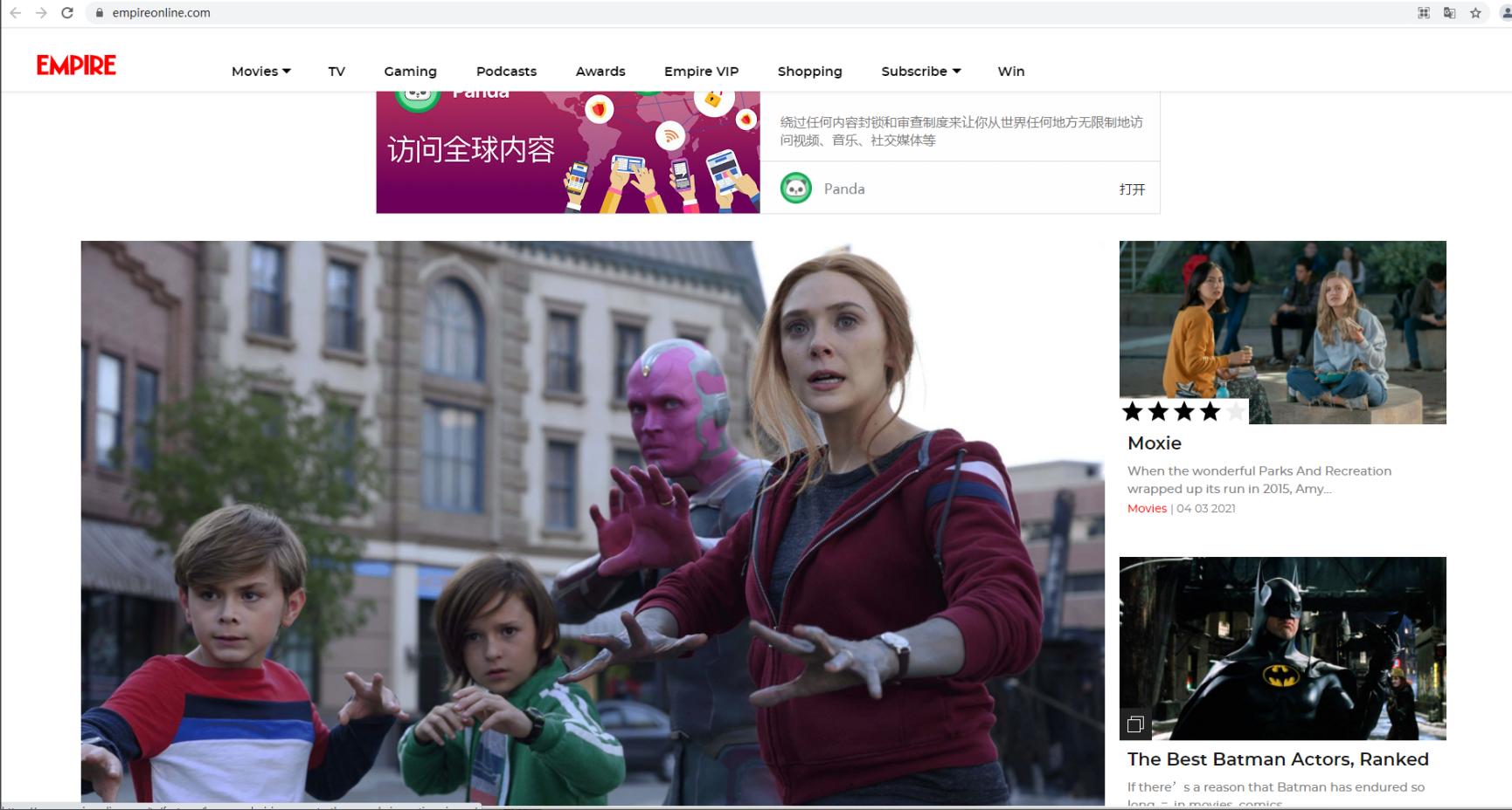 四杯論壇最新域名，探索自然美景之旅，尋找內(nèi)心平和之地