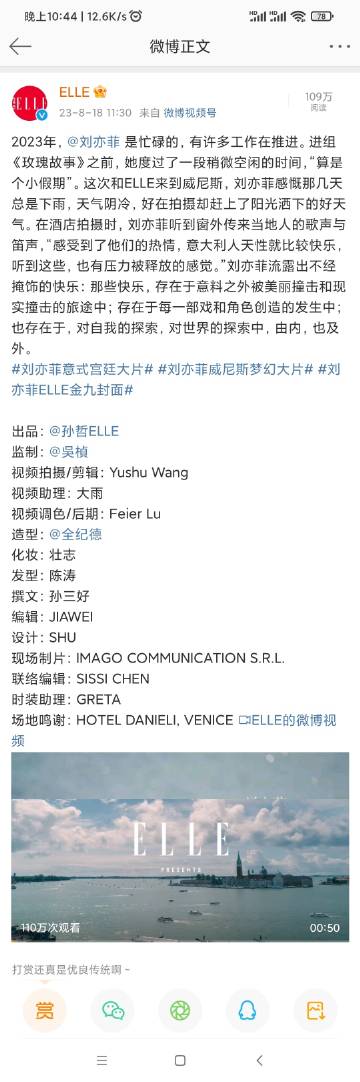 最準(zhǔn)一肖一碼100精準(zhǔn)的評論,實(shí)時(shí)異文說明法_WKW83.596社交版