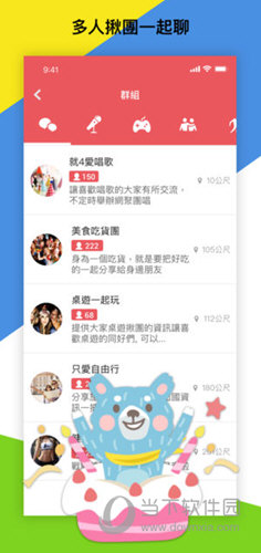 香港管家婆期期最準(zhǔn)資料,機械設(shè)計與制造_EXN9.692傳達(dá)版