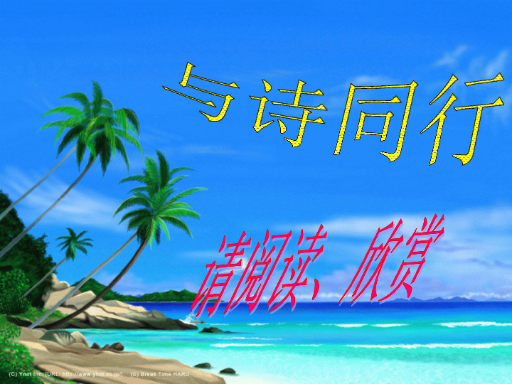 人海中的最新小說(shuō),?? 人海中的最新小說(shuō)，掀起閱讀狂潮！??