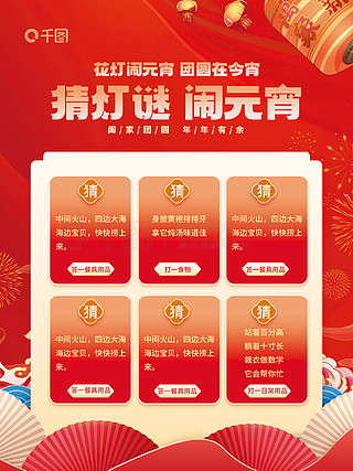 小喜通天報(bào)最新2024，日常趣事與真摯友情的分享與報(bào)道