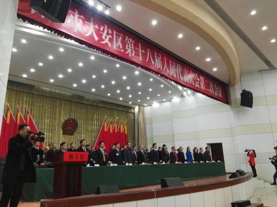 樓房灣水庫(kù)最新動(dòng)態(tài)揭秘，小巷獨(dú)特小店探秘之旅