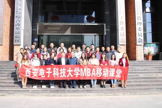 寶雞蔡家坡最新招聘探秘，小巷中的職業(yè)寶藏等你來發(fā)掘！