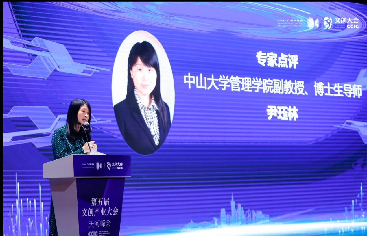 澳門藍月亮精選一肖一碼,社會責(zé)任實施_游戲版86.557