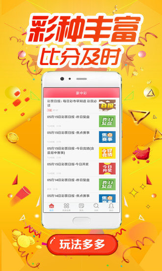 廣場燈具 第253頁
