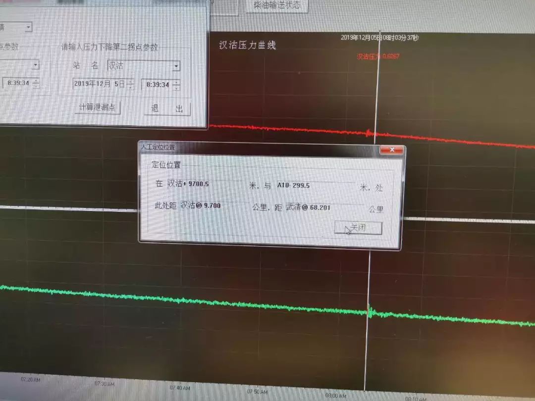 運(yùn)動(dòng)場館燈具 第258頁