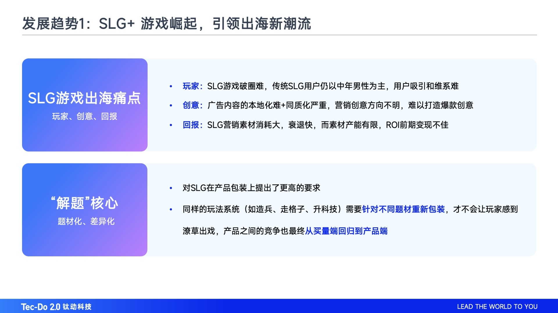 香港今晚開獎(jiǎng)開什么號(hào)碼,科學(xué)分析解釋說明_游戲版9.725