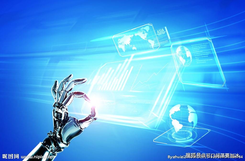 新奧門特免費資料大全火鳳凰,科學數據解讀分析_復興版62.841