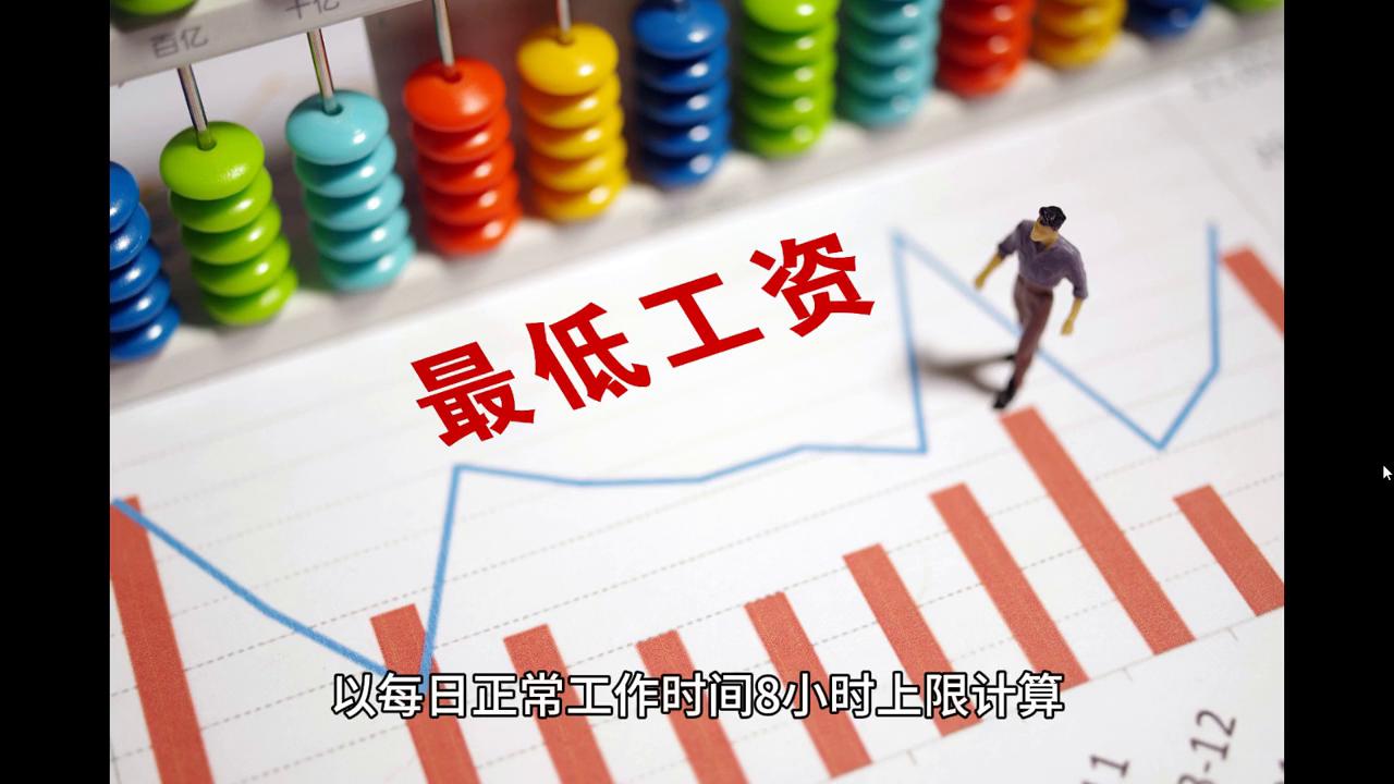 2024新澳門(mén)今晚9點(diǎn)30開(kāi)什么號(hào)碼139,處于迅速響應(yīng)執(zhí)行_珍藏版90.309