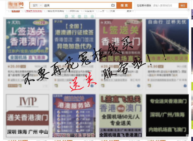 新澳門(mén)管家婆的一句話,快速解答方案設(shè)計(jì)_體驗(yàn)版45.560