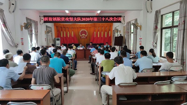 臨高縣新盈鎮(zhèn)，最新新聞與日常趣事，友情、家庭與溫馨時(shí)光的記錄