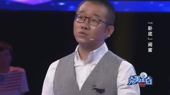 城市巷弄里的真情告白，涂磊最新一期溫情故事揭秘