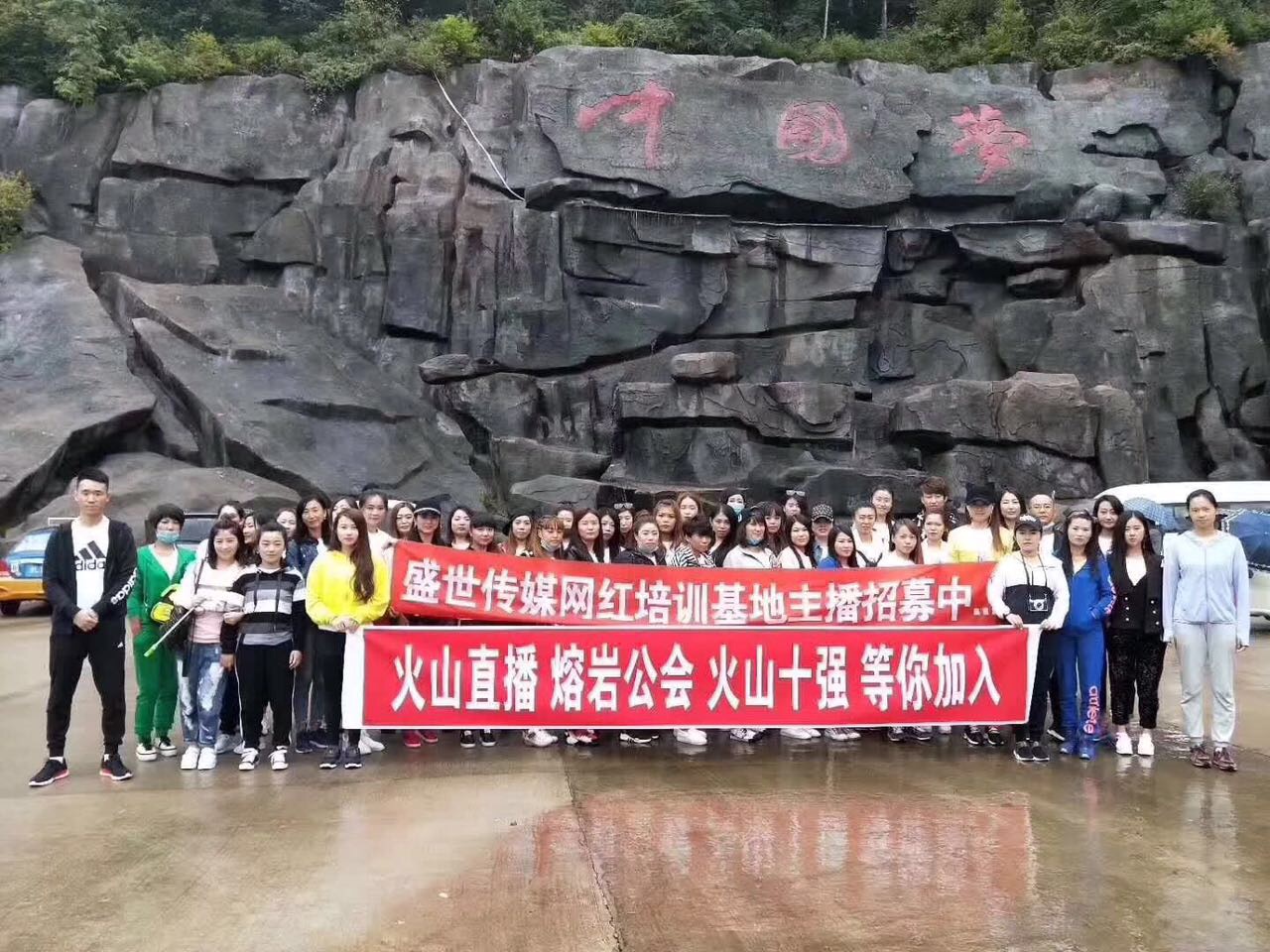 樺南縣最新招聘臨時工，變化、學習與自信的力量啟航新征程