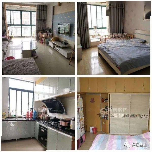 含山縣最新二手房，探索自然美景的旅行，尋找內(nèi)心的寧靜居所