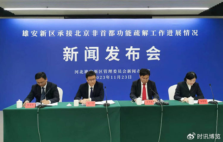 雄安新區(qū)企業(yè)停產(chǎn)最新消息,雄安新區(qū)企業(yè)停產(chǎn)最新消息，小巷深處的獨特風(fēng)景