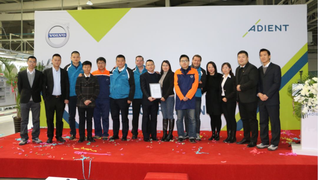 大慶延鋒安道拓最新招聘，求職全攻略，把握機會，開啟職業(yè)生涯新篇章！