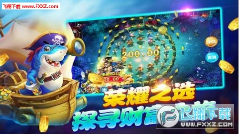 大富豪斗地主最新版本,大富豪斗地主最新版本，科技重塑經(jīng)典，暢享極致體驗(yàn)