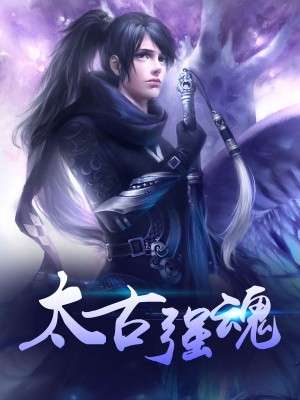 最狂兵王蘇銳，變化中的學(xué)習(xí)力量與自信幽默的魅力章節(jié)更新